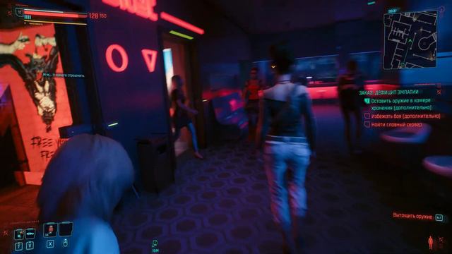 Cyberpunk 2077►RTX 4090 DLSS 3 i9-13900KS 4k MAX SETTINGS PC Gameplay! 4k Resolution 60fps смотреть онлайн