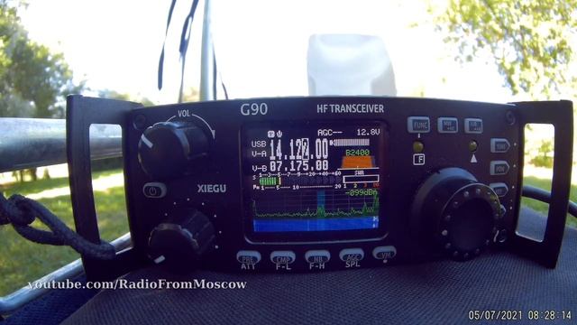 Xiegu G90 + Inverted V, радиосвязь из парка // 5 июля 2021 года