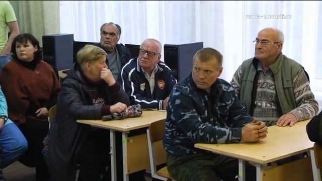 Муниципальные власти Ревды встретились с жителями села Мариинск смотреть онлайн