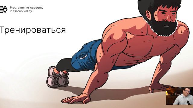 НАЙТИ РАБОТУ ПОСЛЕ КУРСОВ IT - Пошаговый план: от резюме до оффера смотреть онлайн