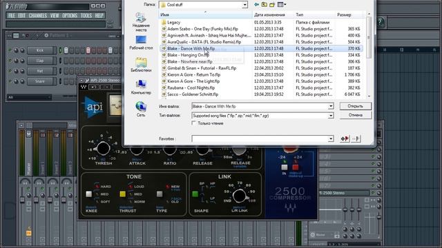 Обзор Waves API 2500 смотреть онлайн