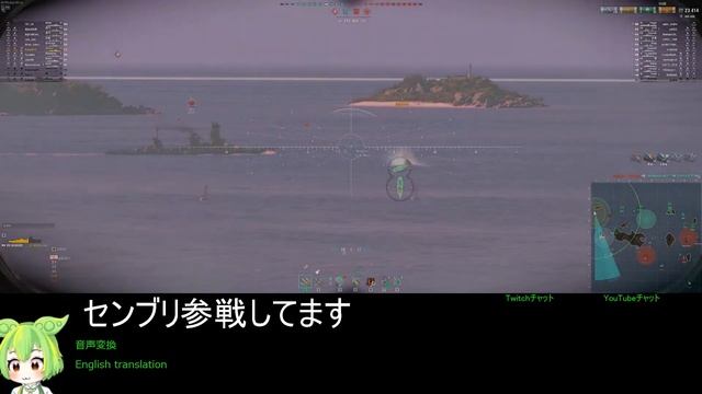 WoWS #281 2023/04/30 смотреть онлайн