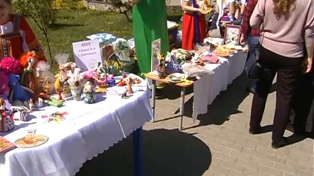 Благотворительная акция «Белый цветок» смотреть онлайн