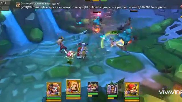 Астри заводная кукла 5/6 смотреть онлайн