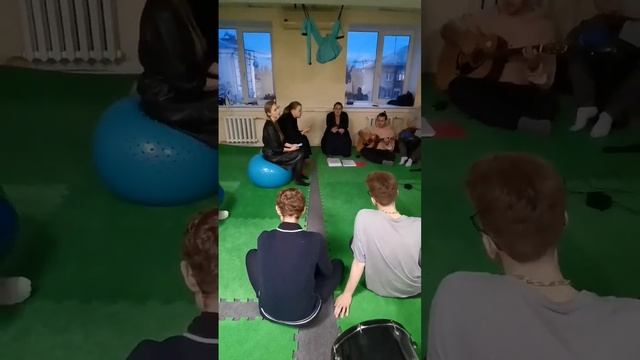 Встречи с подростками. Пятница. Шагане. Есенин.