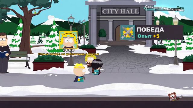 South Park The Stick Of Truth - #2 Знакомимся С Местными смотреть онлайн