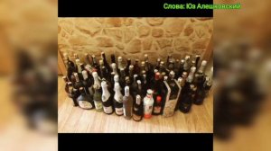 Веселая пасхальная песня.