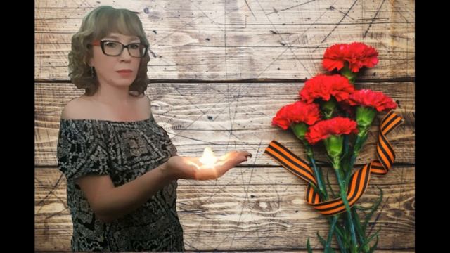 Акция "Свеча Памяти" ко Дню памяти и скорби смотреть онлайн