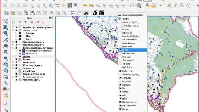 QGIS Sochi 02 overview смотреть онлайн