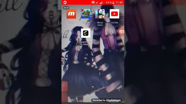 УРА!!! Теперь у меня есть интро! смотреть онлайн