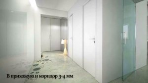 Напольные покрытия: Какой купить и как выбрать хороший линолеум