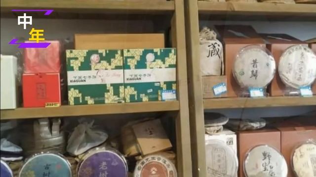 “过年5不送，送了1年穷”，过年送礼可别犯了忌讳？- 中年 смотреть онлайн