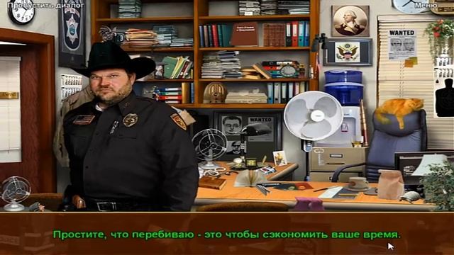 ≤MINIWAVE≥ Полное прохождение игры «Тайны Города N. Часть вторая» За один раз ≤/MINIWAVE≥ смотреть онлайн