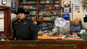 ≤MINIWAVE≥ Полное прохождение игры «Тайны Города N. Часть вторая» За один раз ≤/MINIWAVE≥