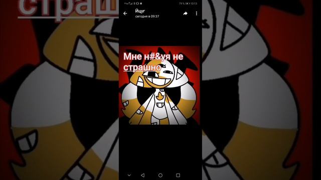 мика кит против хагги вагги часть 2 3 часть будет в 9:27 тут 6 частей а 7 будет финальной смотреть онлайн