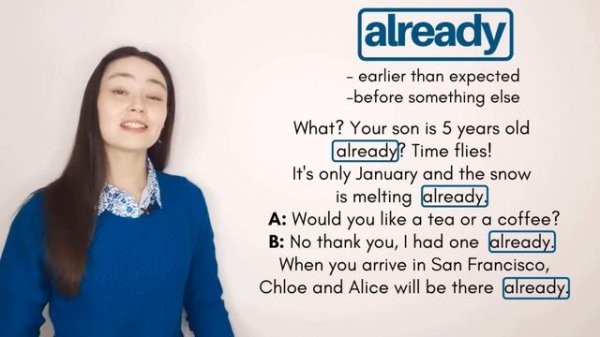 STILL | ALREADY | JUST | YET - English grammar