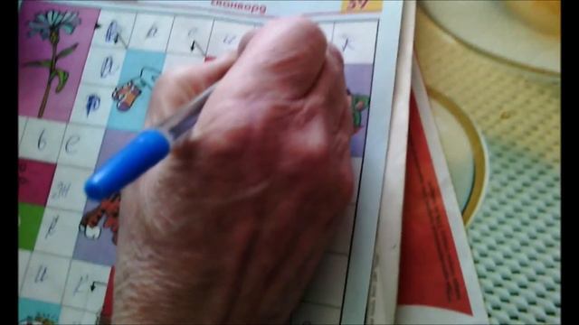 Болезнь Альцгеймера. Отгадываем детский сканворд смотреть онлайн