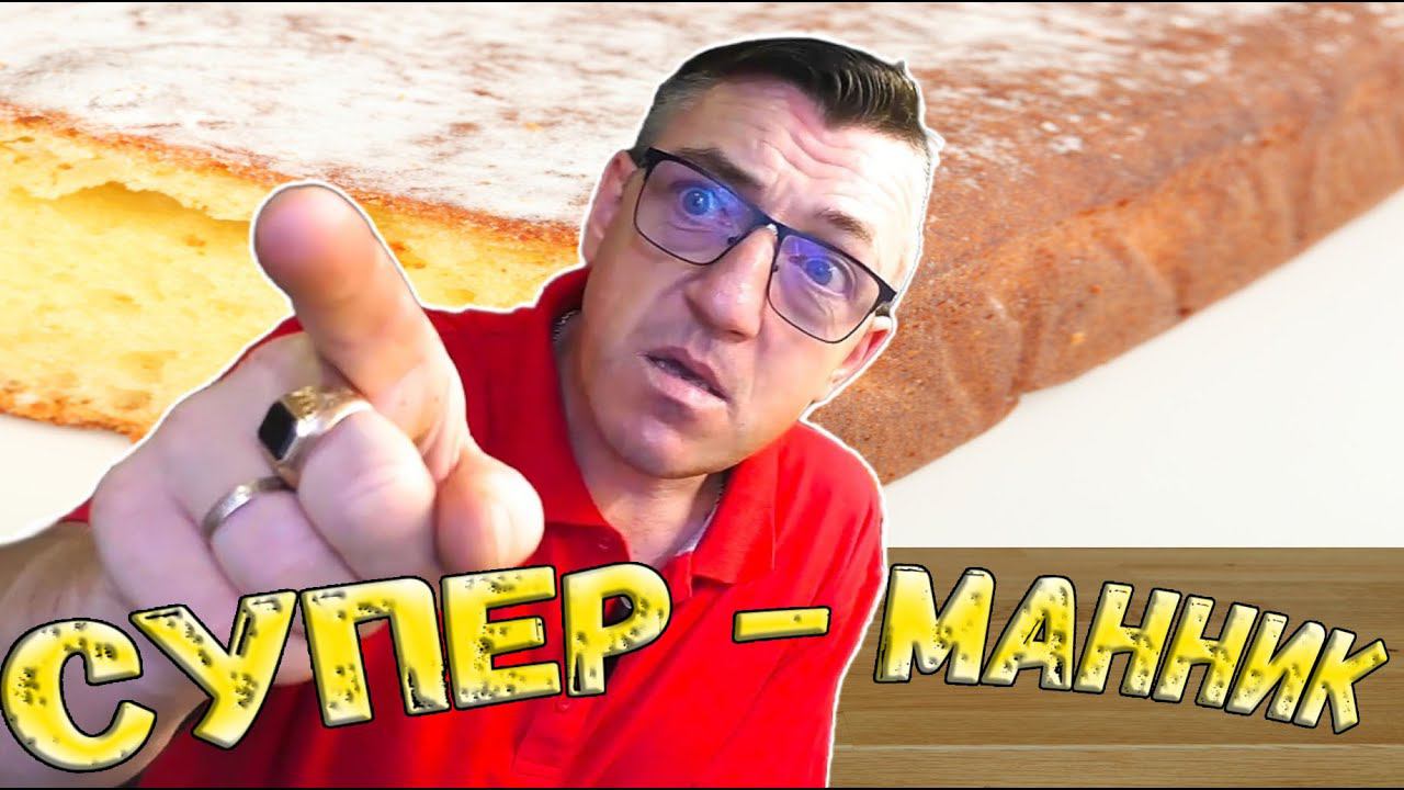 Кухня У Макса