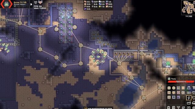 Mindustry - Дегтярные поля. Босс Парус #11 смотреть онлайн