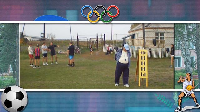 Олимпиада начинается в школе смотреть онлайн