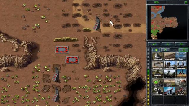 Command & Conquer™1 Remastered/НОД/HARD/Прохождение#8