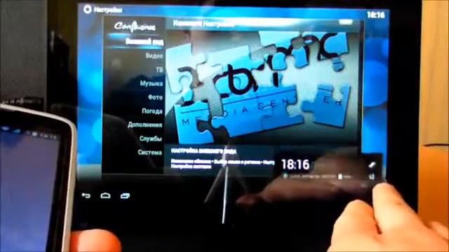 Как сделать из Android игровую приставку и Smart TV смотреть онлайн