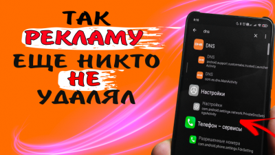 Обзоры изобретений и новости технологий