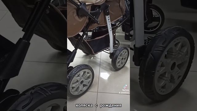 коляска с рождения с перекидной ручкой всесезонная в deti30 смотреть онлайн