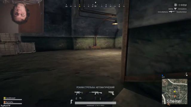 Кто стучится в дверь ко мне? Ведь я живу на самом дне! смотреть онлайн