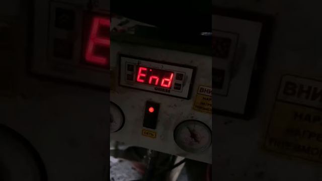 Ремонт двух шин от Nissan Teana 18 #car #automobile #ufa #tires смотреть онлайн