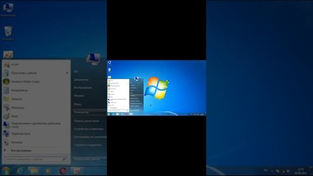windows 7 Как установить значок Мой Компьютер на рабочий стол смотреть онлайн