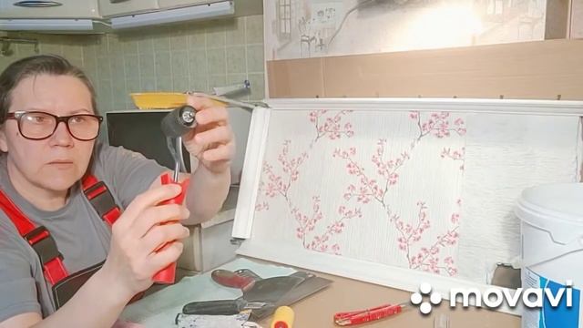 Строительный Детектив