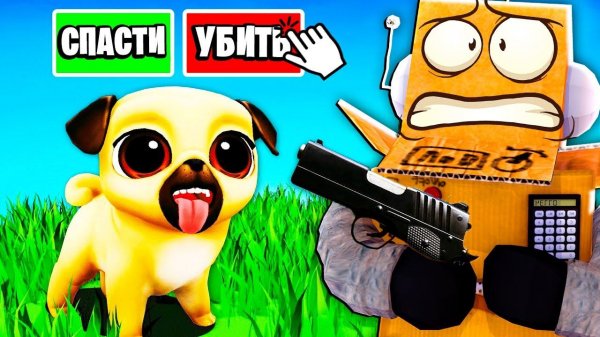 Я СТАЛ ХУДШИМ ПОЛИЦЕЙСКИМ в МИРЕ  ЧТО Я НАТВОРИЛ? Lets Be Cops 1 СЕРИЯ