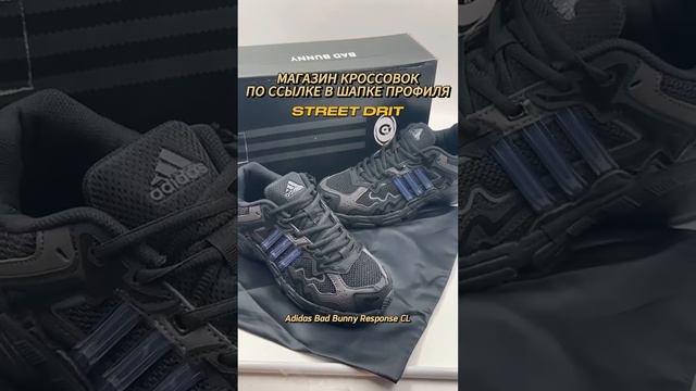 ЛУЧШИЕ КРОССОВКИ НА ЛЕТО 2024 #кроссовки смотреть онлайн