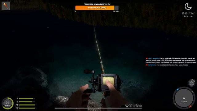 Русская Рыбалка 4 Дипломированный нубас делает вид, что умеет ловить рыбу #104 смотреть онлайн