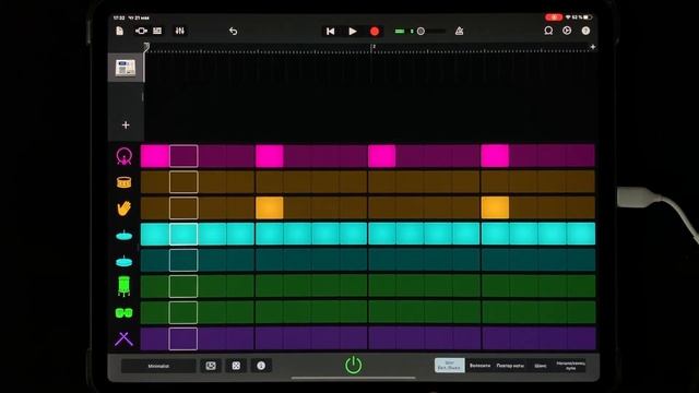 Обзор GarageBand - Часть 2 (Интерфейс, Ударные) | Flow Form смотреть онлайн