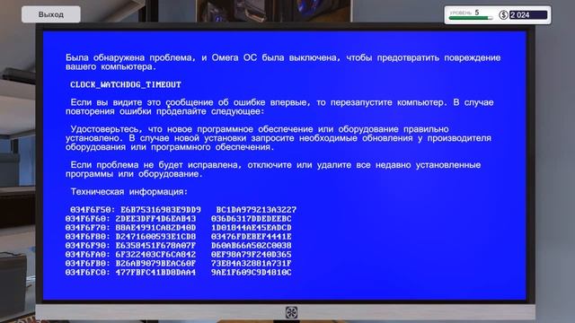 Обновляем ПК клиентов за свой счет в PC Building Simulator Обзор и прохождение смотреть онлайн