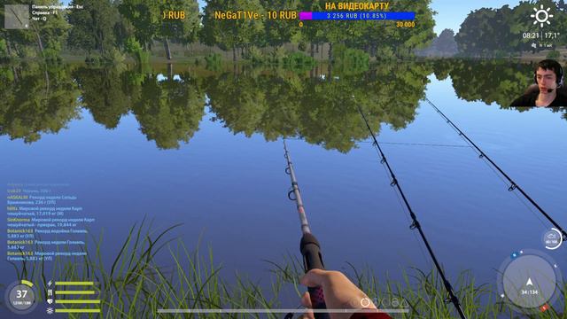 Белуга на поплавок. + развлечения на ультралайт. [1440p] Русская рыбалка 4. Russian Fishing 4. смотреть онлайн