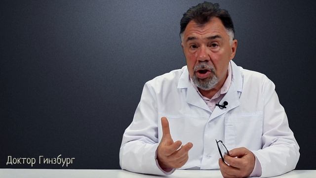Секреты долголетия. Что современная наука знает об увеличении продолжительности жизни. смотреть онлайн