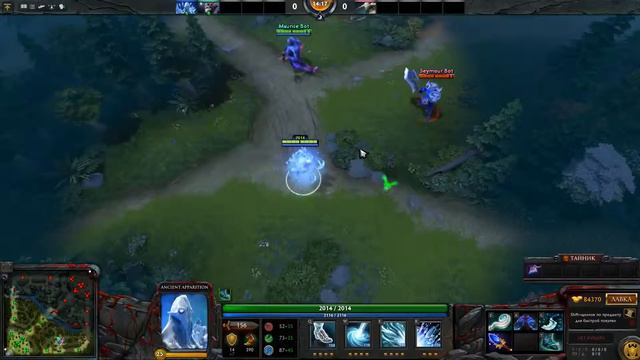 Обзор героя под именем Аппарат. смотреть онлайн