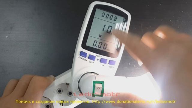 Светодиодная лампа Osram по смешной цене! Стоит ли брать? смотреть онлайн