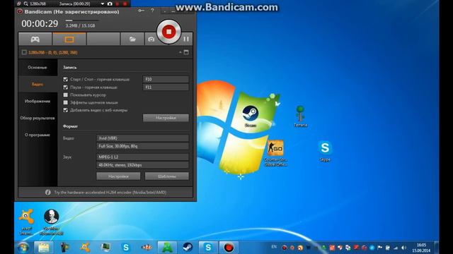 Как включить звук в Bandicam смотреть онлайн