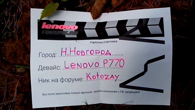 Памп-трек в "BROS. Окский байк-парк" смотреть онлайн