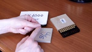 Все о капсюлях. Снаряжение патрона.