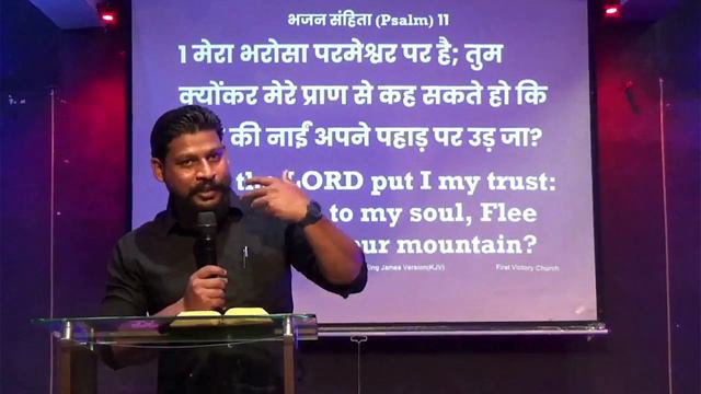 Psalms 11: 5 Why does God trieth righteous person? смотреть онлайн