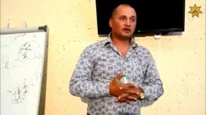 Бесплатно! 1 ступень 1 день эзотерической школы Кайлас А  Дуйко  Скачать