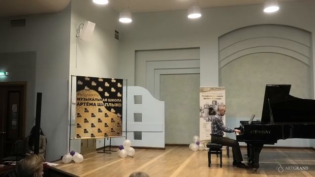 Прохоров Борис. Э. Григ «В пещере горного короля». смотреть онлайн