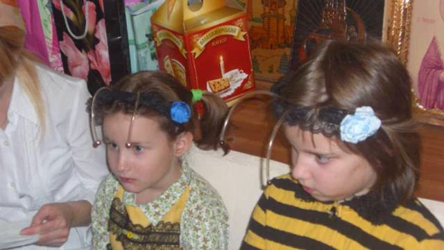 От Рождества до Пасхи (2008)