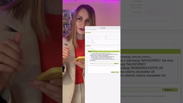 ZUS PUE и подача внёска на пособие 500+ и другие смотреть онлайн