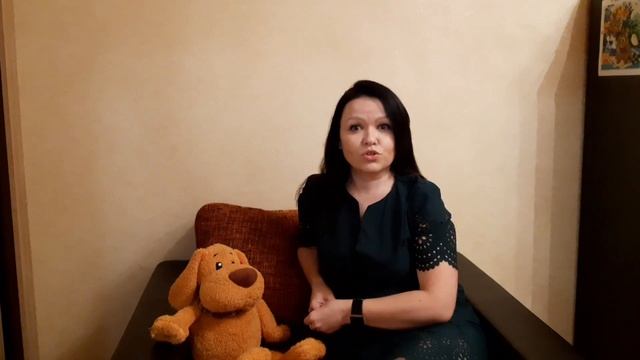 Советы педагога-психолога. смотреть онлайн